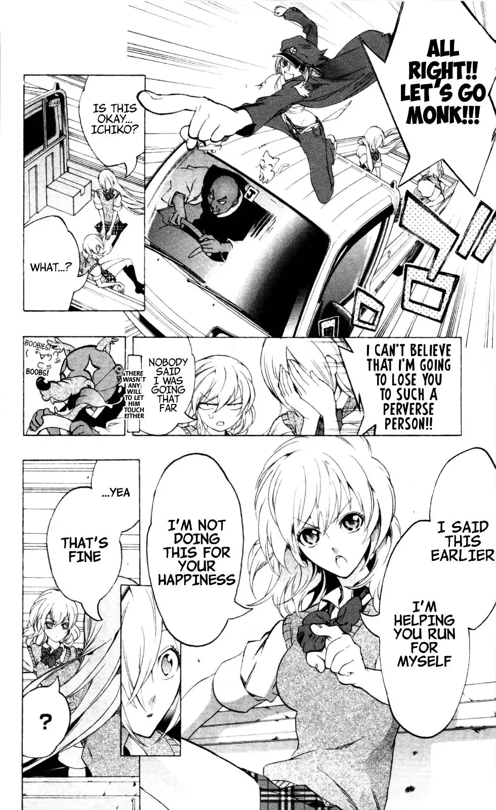 Binbougami ga! Chapter 18 20